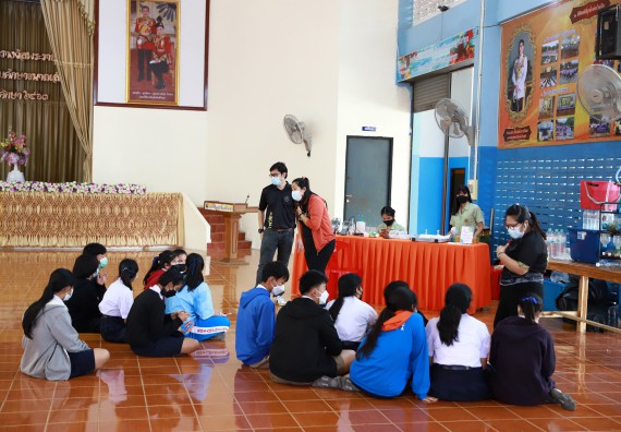 ภาพกิจกรรม  คณะวิทยาศาสตร์และเทคโนโลยี จัดค่ายวิทยาศาสตร์สัญจรโรงเรียนโกสัมพีวิทยา