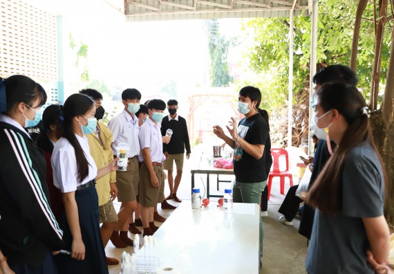 ภาพกิจกรรม  คณะวิทยาศาสตร์และเทคโนโลยี จัดค่ายวิทยาศาสตร์สัญจรโรงเรียนโกสัมพีวิทยา