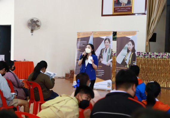 ภาพกิจกรรม  คณะวิทยาศาสตร์และเทคโนโลยี จัดค่ายวิทยาศาสตร์สัญจรโรงเรียนโกสัมพีวิทยา