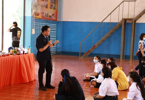ภาพกิจกรรม  คณะวิทยาศาสตร์และเทคโนโลยี จัดค่ายวิทยาศาสตร์สัญจรโรงเรียนโกสัมพีวิทยา