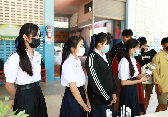 ภาพกิจกรรม  คณะวิทยาศาสตร์และเทคโนโลยี จัดค่ายวิทยาศาสตร์สัญจรโรงเรียนโกสัมพีวิทยา