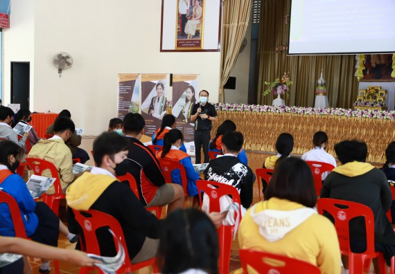 ภาพกิจกรรม  คณะวิทยาศาสตร์และเทคโนโลยี จัดค่ายวิทยาศาสตร์สัญจรโรงเรียนโกสัมพีวิทยา