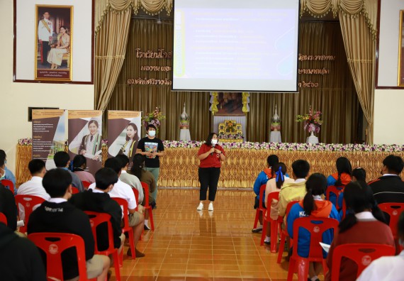 ภาพกิจกรรม  คณะวิทยาศาสตร์และเทคโนโลยี จัดค่ายวิทยาศาสตร์สัญจรโรงเรียนโกสัมพีวิทยา