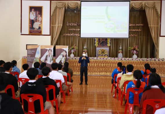 ภาพกิจกรรม  คณะวิทยาศาสตร์และเทคโนโลยี จัดค่ายวิทยาศาสตร์สัญจรโรงเรียนโกสัมพีวิทยา
