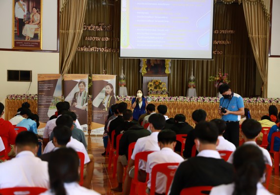 ภาพกิจกรรม  คณะวิทยาศาสตร์และเทคโนโลยี จัดค่ายวิทยาศาสตร์สัญจรโรงเรียนโกสัมพีวิทยา