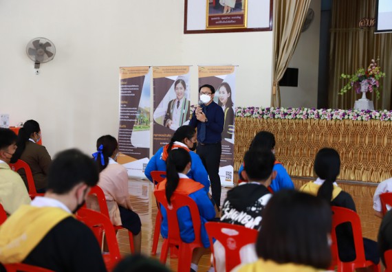 ภาพกิจกรรม  คณะวิทยาศาสตร์และเทคโนโลยี จัดค่ายวิทยาศาสตร์สัญจรโรงเรียนโกสัมพีวิทยา