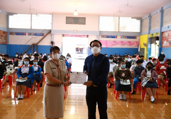 ภาพกิจกรรม  คณะวิทยาศาสตร์และเทคโนโลยี จัดค่ายวิทยาศาสตร์สัญจรโรงเรียนโกสัมพีวิทยา
