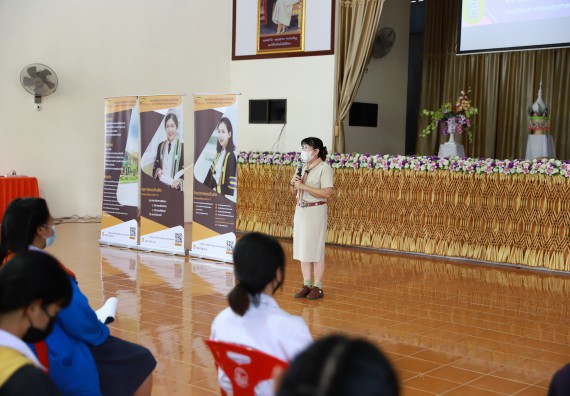 ภาพกิจกรรม  คณะวิทยาศาสตร์และเทคโนโลยี จัดค่ายวิทยาศาสตร์สัญจรโรงเรียนโกสัมพีวิทยา