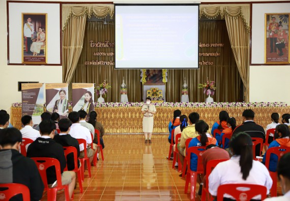 ภาพกิจกรรม  คณะวิทยาศาสตร์และเทคโนโลยี จัดค่ายวิทยาศาสตร์สัญจรโรงเรียนโกสัมพีวิทยา