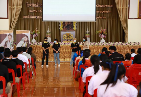 ภาพกิจกรรม  คณะวิทยาศาสตร์และเทคโนโลยี จัดค่ายวิทยาศาสตร์สัญจรโรงเรียนโกสัมพีวิทยา