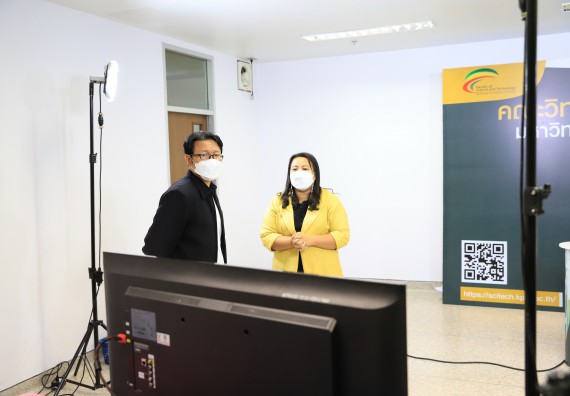 ภาพกิจกรรม   คณะวิทยาศาสตร์และเทคโนโลยี จัดกิจกรรมถ่ายทอดสดเผยแพร่ประชาสัมพันธ์ภาพลักษณ์ของหลักสูตร และถ่ายทอดองค์ความรู้ของคณะวิทยาศาสตร์และเทคโนโลยีแก่ชุมชน