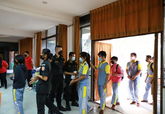 ภาพกิจกรรม  คณะวิทยาศาสตร์และเทคโนโลยี จัดค่ายวิทยาศาสตร์สัญจรโรงเรียนสลกบาตรวิทยา