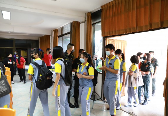 ภาพกิจกรรม  คณะวิทยาศาสตร์และเทคโนโลยี จัดค่ายวิทยาศาสตร์สัญจรโรงเรียนสลกบาตรวิทยา