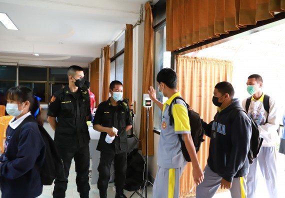 ภาพกิจกรรม  คณะวิทยาศาสตร์และเทคโนโลยี จัดค่ายวิทยาศาสตร์สัญจรโรงเรียนสลกบาตรวิทยา