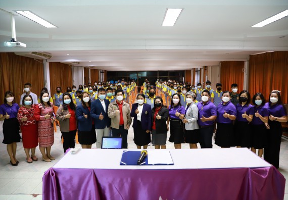 ภาพกิจกรรม  คณะวิทยาศาสตร์และเทคโนโลยี จัดค่ายวิทยาศาสตร์สัญจรโรงเรียนสลกบาตรวิทยา