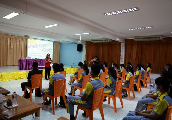 ภาพกิจกรรม  คณะวิทยาศาสตร์และเทคโนโลยี จัดค่ายวิทยาศาสตร์สัญจรโรงเรียนสลกบาตรวิทยา
