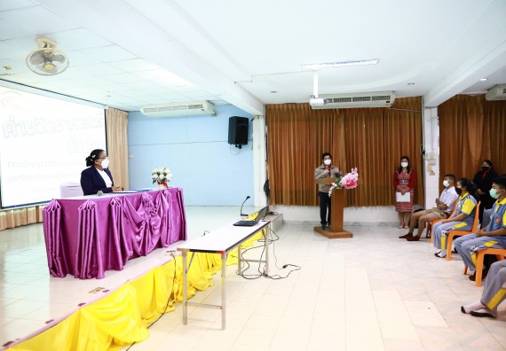 ภาพกิจกรรม  คณะวิทยาศาสตร์และเทคโนโลยี จัดค่ายวิทยาศาสตร์สัญจรโรงเรียนสลกบาตรวิทยา