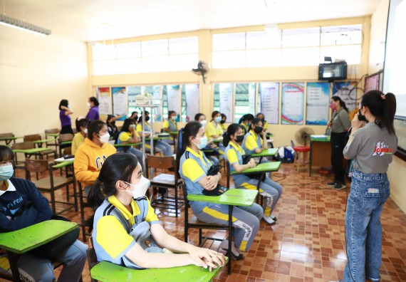 ภาพกิจกรรม  คณะวิทยาศาสตร์และเทคโนโลยี จัดค่ายวิทยาศาสตร์สัญจรโรงเรียนสลกบาตรวิทยา