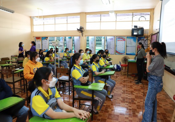 ภาพกิจกรรม  คณะวิทยาศาสตร์และเทคโนโลยี จัดค่ายวิทยาศาสตร์สัญจรโรงเรียนสลกบาตรวิทยา