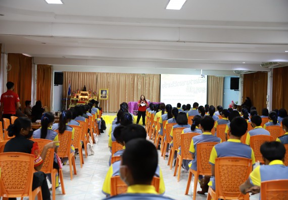 ภาพกิจกรรม  คณะวิทยาศาสตร์และเทคโนโลยี จัดค่ายวิทยาศาสตร์สัญจรโรงเรียนสลกบาตรวิทยา