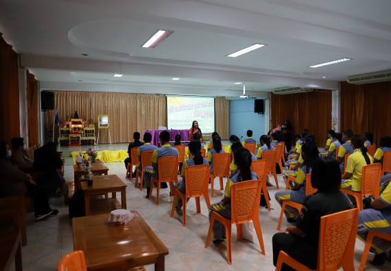 ภาพกิจกรรม  คณะวิทยาศาสตร์และเทคโนโลยี จัดค่ายวิทยาศาสตร์สัญจรโรงเรียนสลกบาตรวิทยา