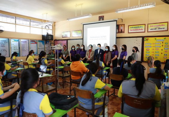 ภาพกิจกรรม  คณะวิทยาศาสตร์และเทคโนโลยี จัดค่ายวิทยาศาสตร์สัญจรโรงเรียนสลกบาตรวิทยา