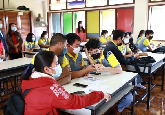 ภาพกิจกรรม  คณะวิทยาศาสตร์และเทคโนโลยี จัดค่ายวิทยาศาสตร์สัญจรโรงเรียนสลกบาตรวิทยา