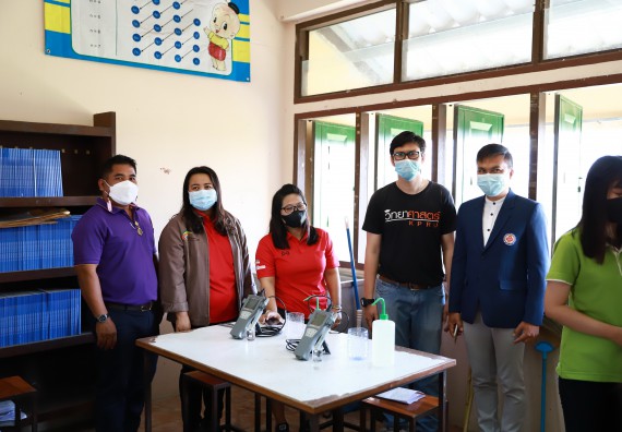 ภาพกิจกรรม  คณะวิทยาศาสตร์และเทคโนโลยี จัดค่ายวิทยาศาสตร์สัญจรโรงเรียนสลกบาตรวิทยา