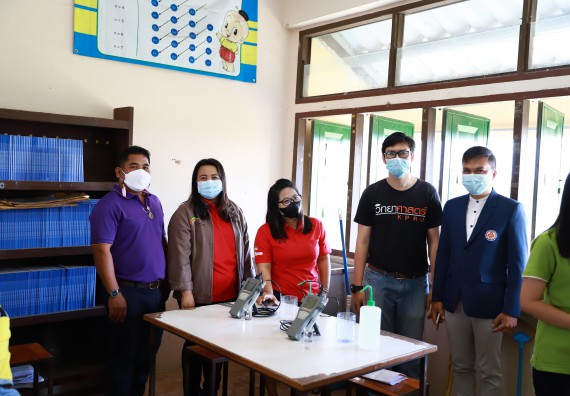 ภาพกิจกรรม  คณะวิทยาศาสตร์และเทคโนโลยี จัดค่ายวิทยาศาสตร์สัญจรโรงเรียนสลกบาตรวิทยา