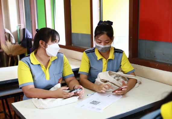 ภาพกิจกรรม  คณะวิทยาศาสตร์และเทคโนโลยี จัดค่ายวิทยาศาสตร์สัญจรโรงเรียนสลกบาตรวิทยา