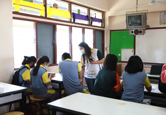 ภาพกิจกรรม  คณะวิทยาศาสตร์และเทคโนโลยี จัดค่ายวิทยาศาสตร์สัญจรโรงเรียนสลกบาตรวิทยา