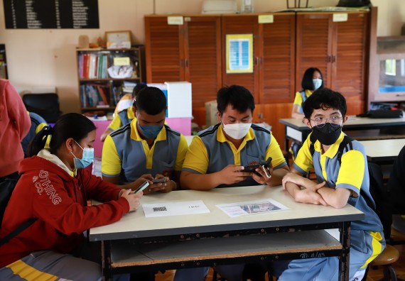 ภาพกิจกรรม  คณะวิทยาศาสตร์และเทคโนโลยี จัดค่ายวิทยาศาสตร์สัญจรโรงเรียนสลกบาตรวิทยา
