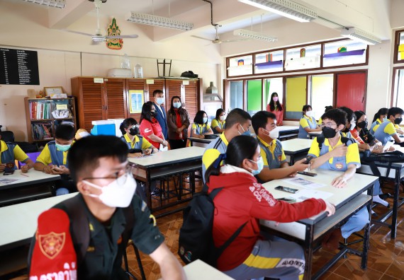 ภาพกิจกรรม  คณะวิทยาศาสตร์และเทคโนโลยี จัดค่ายวิทยาศาสตร์สัญจรโรงเรียนสลกบาตรวิทยา