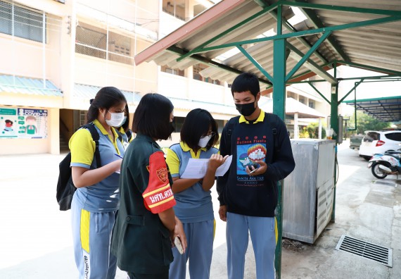 ภาพกิจกรรม  คณะวิทยาศาสตร์และเทคโนโลยี จัดค่ายวิทยาศาสตร์สัญจรโรงเรียนสลกบาตรวิทยา