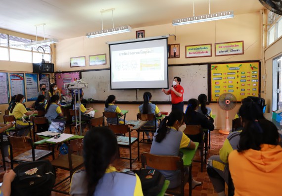 ภาพกิจกรรม  คณะวิทยาศาสตร์และเทคโนโลยี จัดค่ายวิทยาศาสตร์สัญจรโรงเรียนสลกบาตรวิทยา