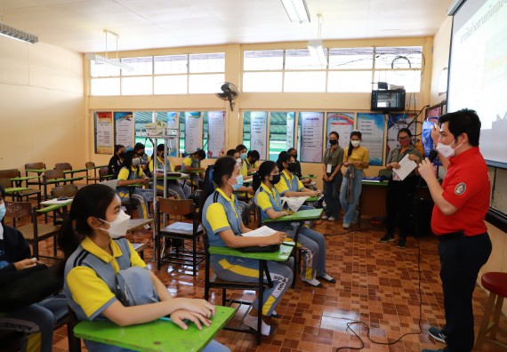 ภาพกิจกรรม  คณะวิทยาศาสตร์และเทคโนโลยี จัดค่ายวิทยาศาสตร์สัญจรโรงเรียนสลกบาตรวิทยา