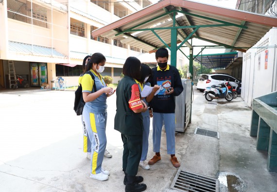 ภาพกิจกรรม  คณะวิทยาศาสตร์และเทคโนโลยี จัดค่ายวิทยาศาสตร์สัญจรโรงเรียนสลกบาตรวิทยา