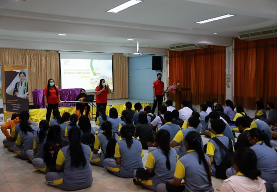 ภาพกิจกรรม  คณะวิทยาศาสตร์และเทคโนโลยี จัดค่ายวิทยาศาสตร์สัญจรโรงเรียนสลกบาตรวิทยา