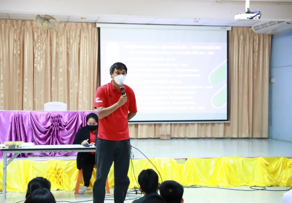 ภาพกิจกรรม  คณะวิทยาศาสตร์และเทคโนโลยี จัดค่ายวิทยาศาสตร์สัญจรโรงเรียนสลกบาตรวิทยา