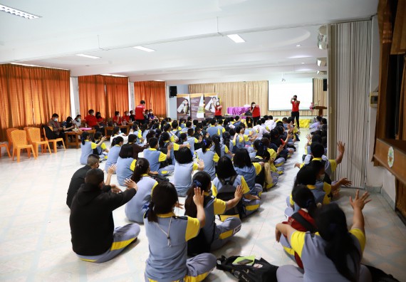 ภาพกิจกรรม  คณะวิทยาศาสตร์และเทคโนโลยี จัดค่ายวิทยาศาสตร์สัญจรโรงเรียนสลกบาตรวิทยา