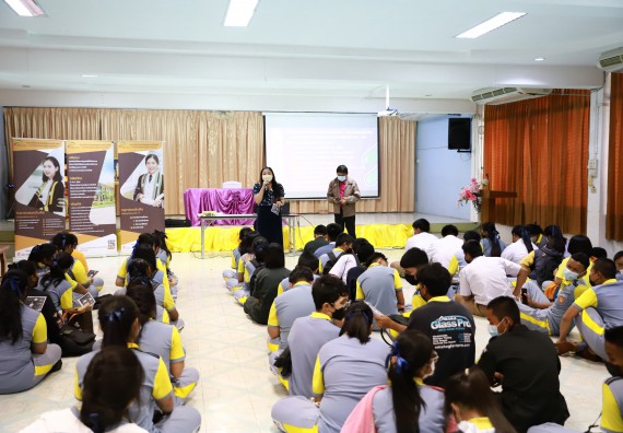 ภาพกิจกรรม  คณะวิทยาศาสตร์และเทคโนโลยี จัดค่ายวิทยาศาสตร์สัญจรโรงเรียนสลกบาตรวิทยา