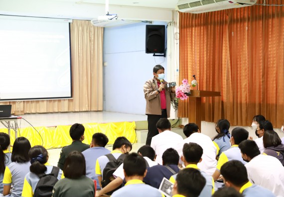 ภาพกิจกรรม  คณะวิทยาศาสตร์และเทคโนโลยี จัดค่ายวิทยาศาสตร์สัญจรโรงเรียนสลกบาตรวิทยา