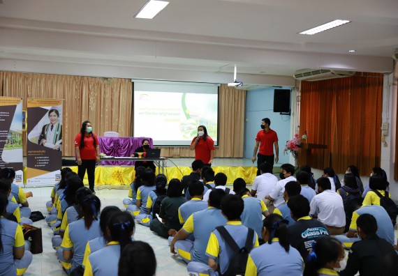 ภาพกิจกรรม  คณะวิทยาศาสตร์และเทคโนโลยี จัดค่ายวิทยาศาสตร์สัญจรโรงเรียนสลกบาตรวิทยา