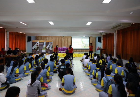 ภาพกิจกรรม  คณะวิทยาศาสตร์และเทคโนโลยี จัดค่ายวิทยาศาสตร์สัญจรโรงเรียนสลกบาตรวิทยา