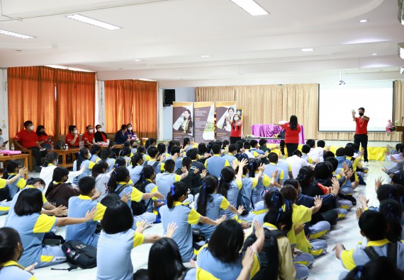 ภาพกิจกรรม  คณะวิทยาศาสตร์และเทคโนโลยี จัดค่ายวิทยาศาสตร์สัญจรโรงเรียนสลกบาตรวิทยา