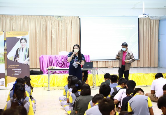 ภาพกิจกรรม  คณะวิทยาศาสตร์และเทคโนโลยี จัดค่ายวิทยาศาสตร์สัญจรโรงเรียนสลกบาตรวิทยา