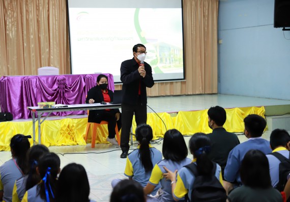 ภาพกิจกรรม  คณะวิทยาศาสตร์และเทคโนโลยี จัดค่ายวิทยาศาสตร์สัญจรโรงเรียนสลกบาตรวิทยา