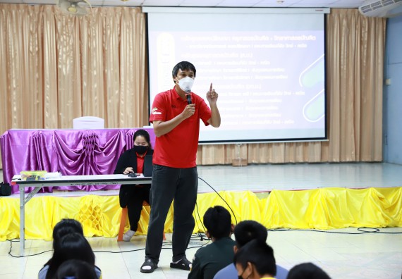 ภาพกิจกรรม  คณะวิทยาศาสตร์และเทคโนโลยี จัดค่ายวิทยาศาสตร์สัญจรโรงเรียนสลกบาตรวิทยา