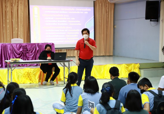 ภาพกิจกรรม  คณะวิทยาศาสตร์และเทคโนโลยี จัดค่ายวิทยาศาสตร์สัญจรโรงเรียนสลกบาตรวิทยา