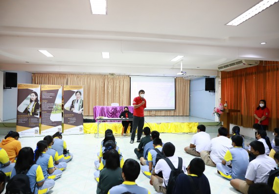 ภาพกิจกรรม  คณะวิทยาศาสตร์และเทคโนโลยี จัดค่ายวิทยาศาสตร์สัญจรโรงเรียนสลกบาตรวิทยา